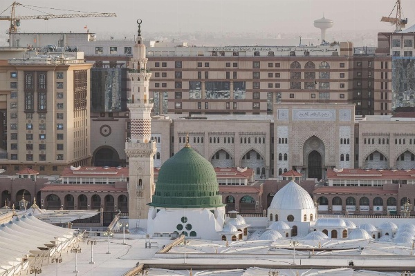 Madinah Hilton Hotel Main image