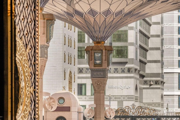 Madinah Hilton Hotel Main image